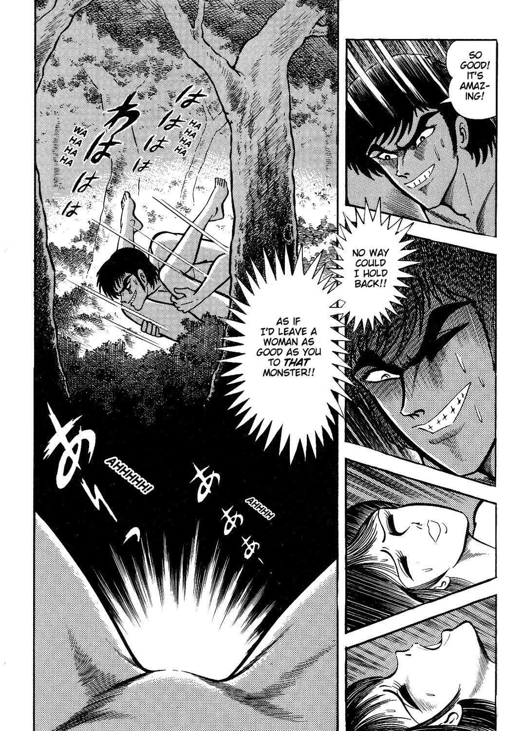 Read Violence Jack chapter 14.1 image 208 on Lezhin