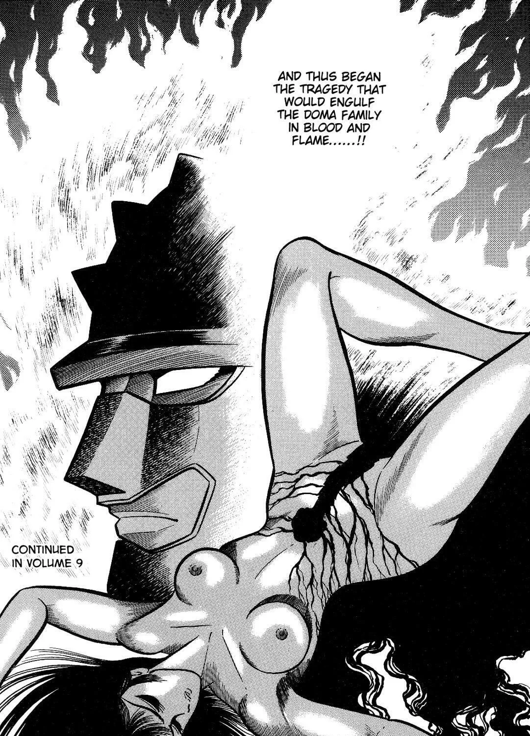 Read Violence Jack chapter 14.1 image 210 on Lezhin