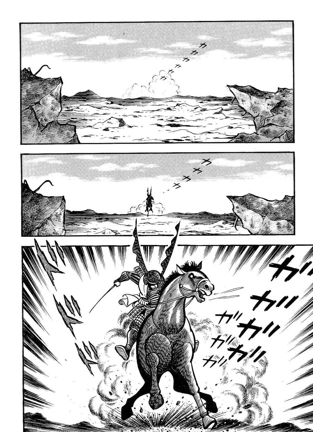 Read Violence Jack chapter 14.1 image 54 on Lezhin