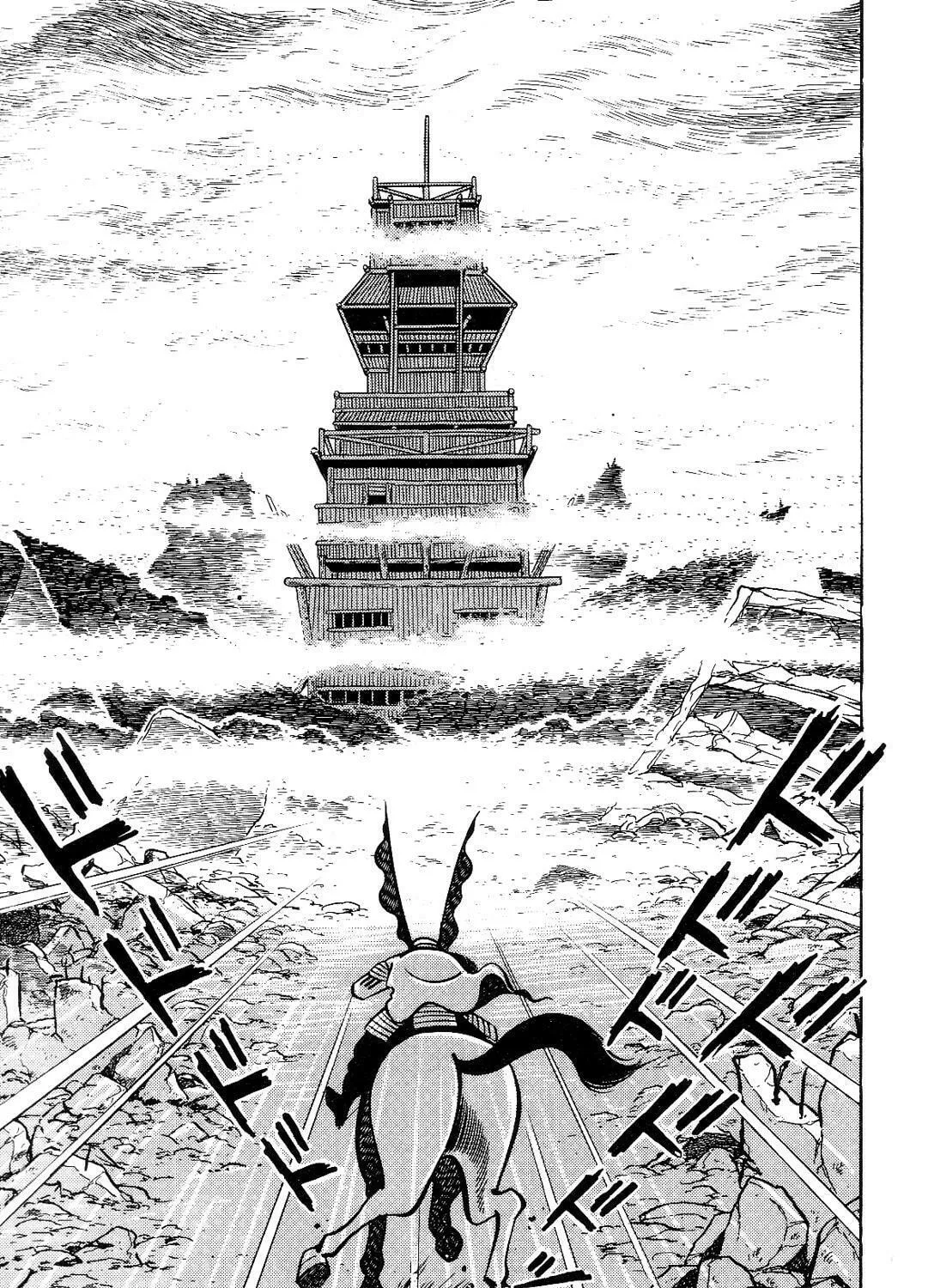 Read Violence Jack chapter 14.1 image 56 on Lezhin