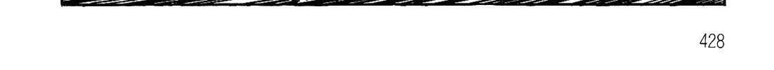 Read Violence Jack chapter 14.1 image 91 on Lezhin