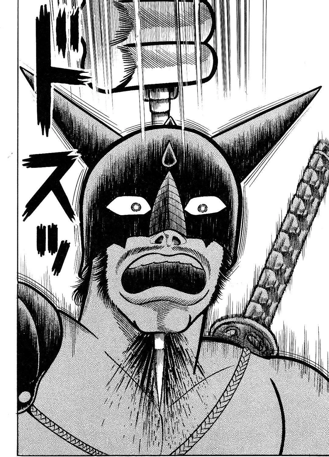 Read Violence Jack chapter 14.1 image 96 on Lezhin
