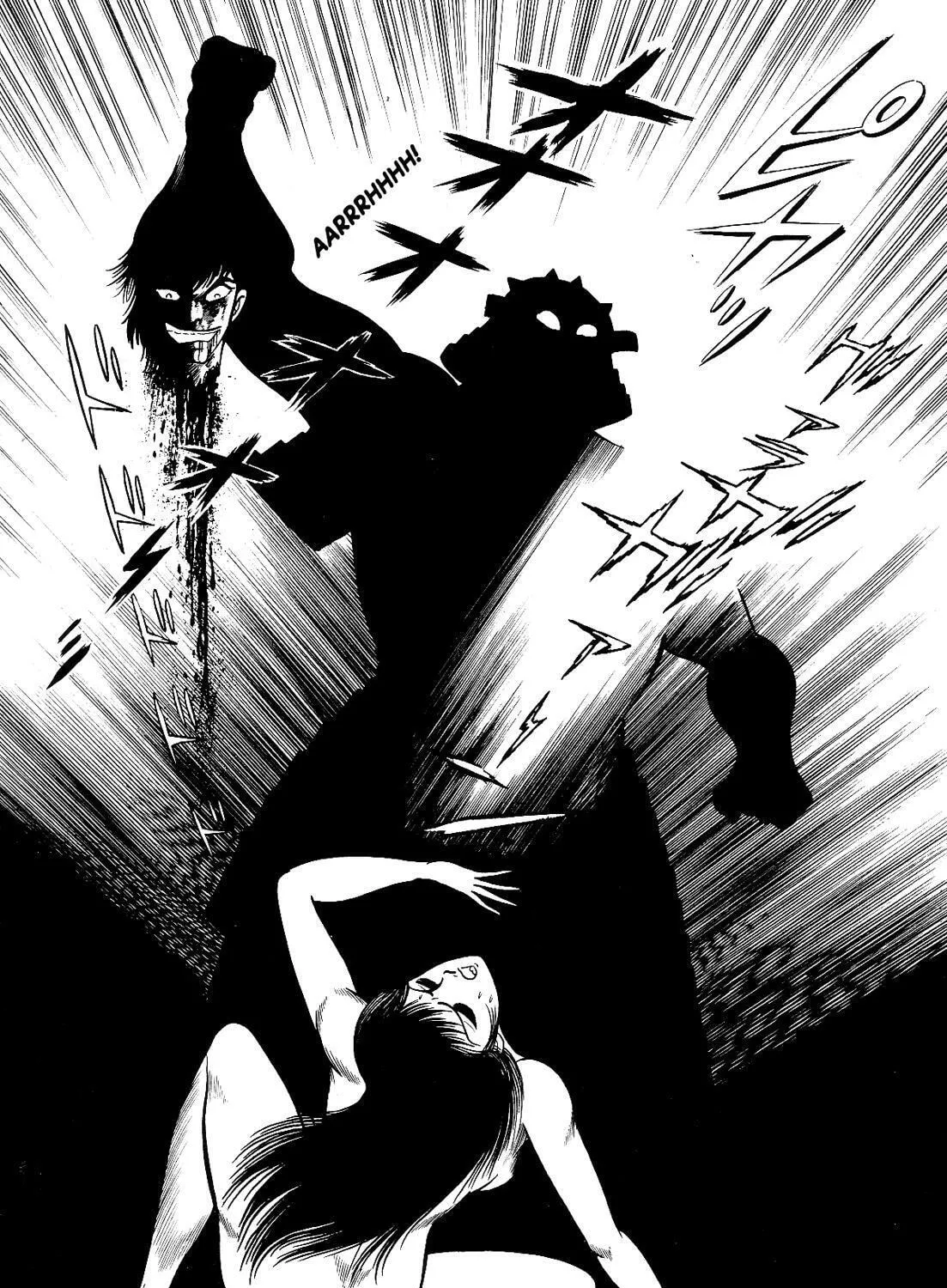 Read Violence Jack chapter 14.2 image 114 on Lezhin