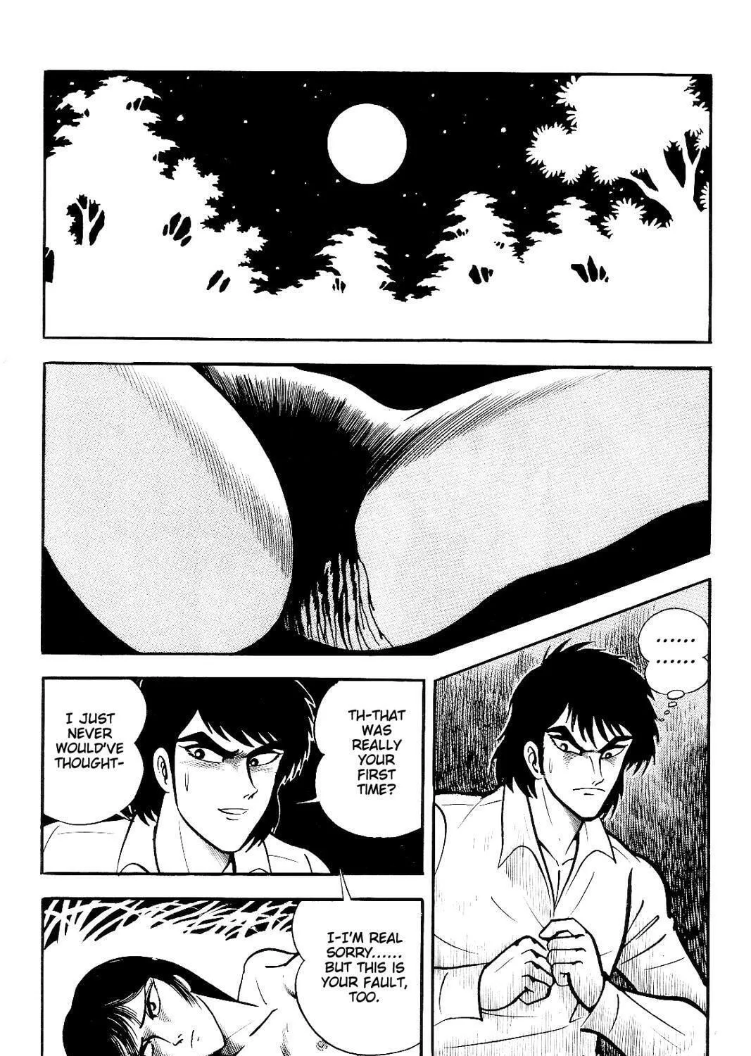 Read Violence Jack chapter 14.2 image 14 on Lezhin