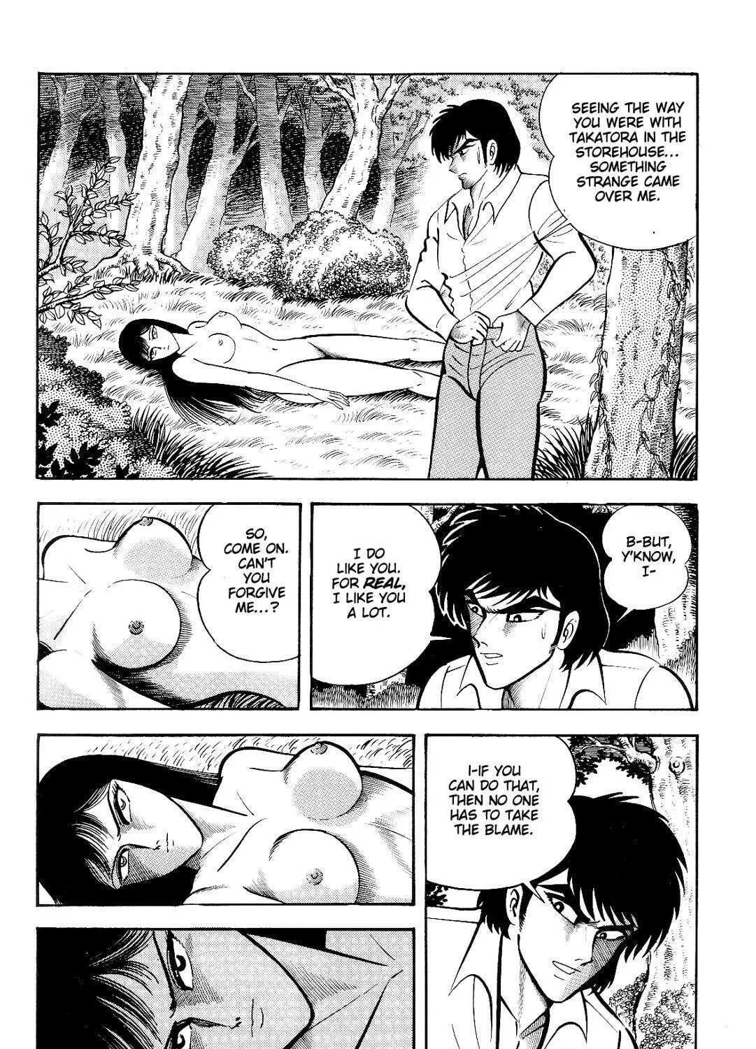 Read Violence Jack chapter 14.2 image 16 on Lezhin