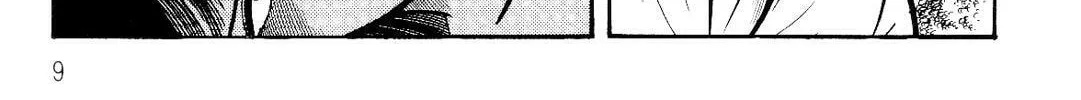 Read Violence Jack chapter 14.2 image 17 on Lezhin