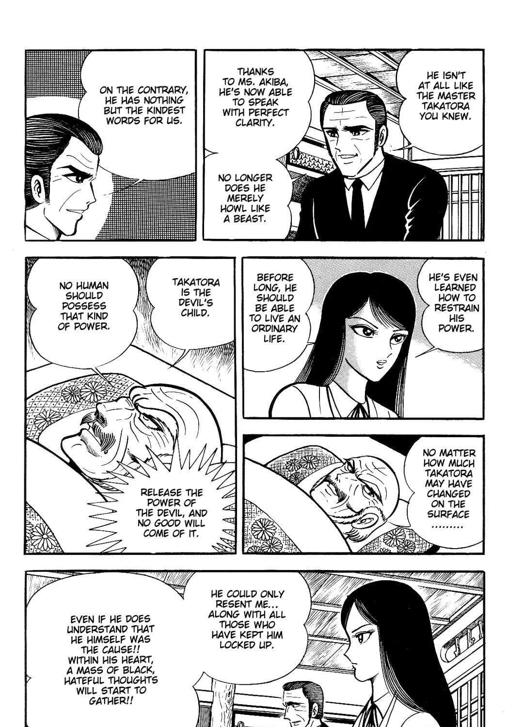 Read Violence Jack chapter 14.2 image 20 on Lezhin