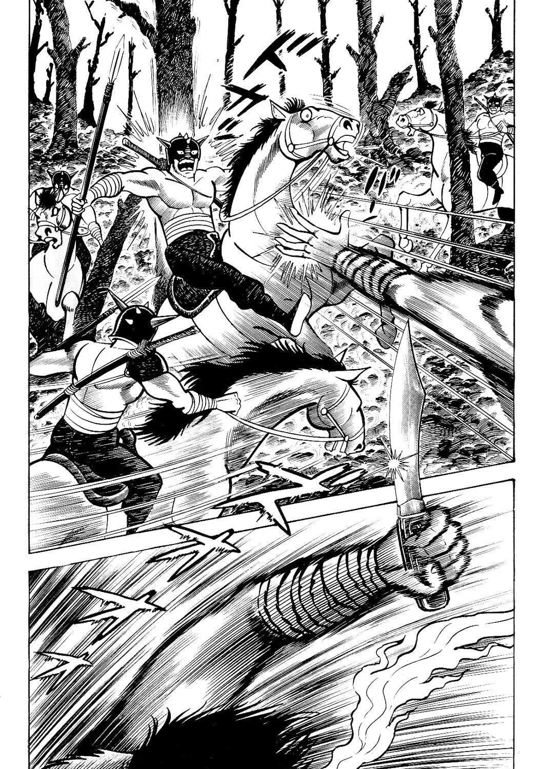 Read Violence Jack chapter 14.2 image 50 on Lezhin