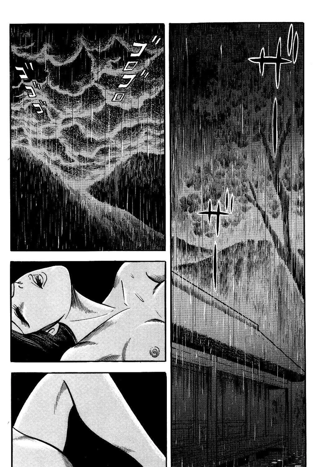 Read Violence Jack chapter 14.2 image 74 on Lezhin