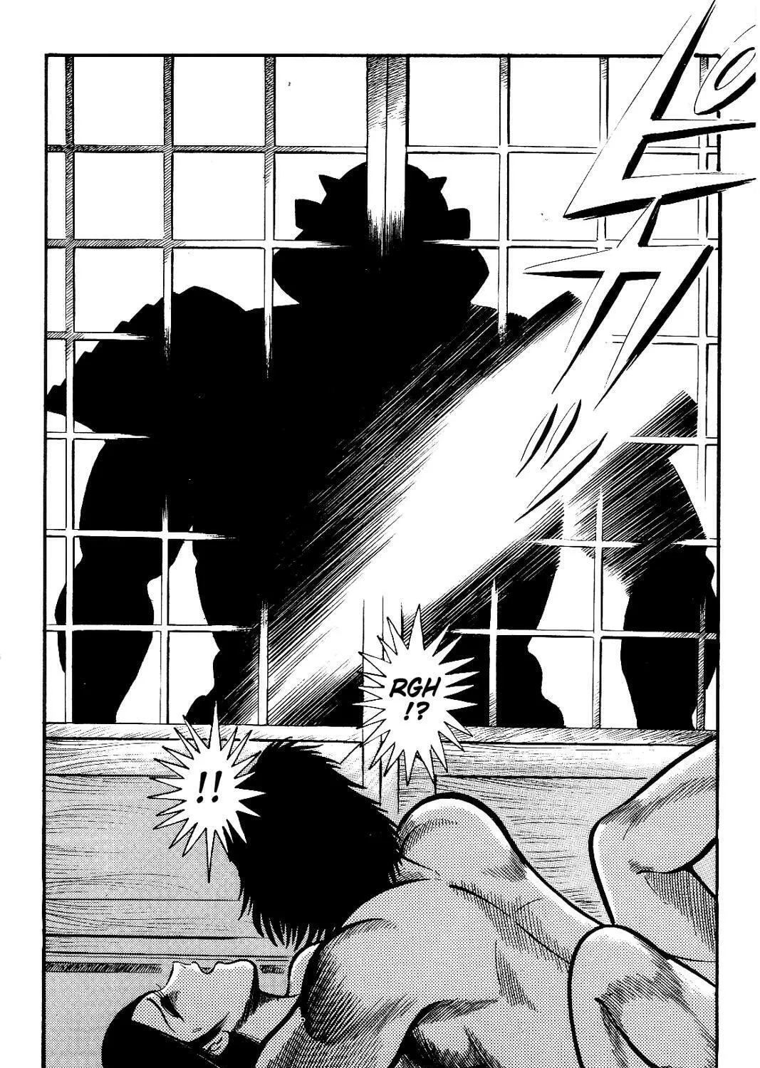 Read Violence Jack chapter 14.2 image 76 on Lezhin