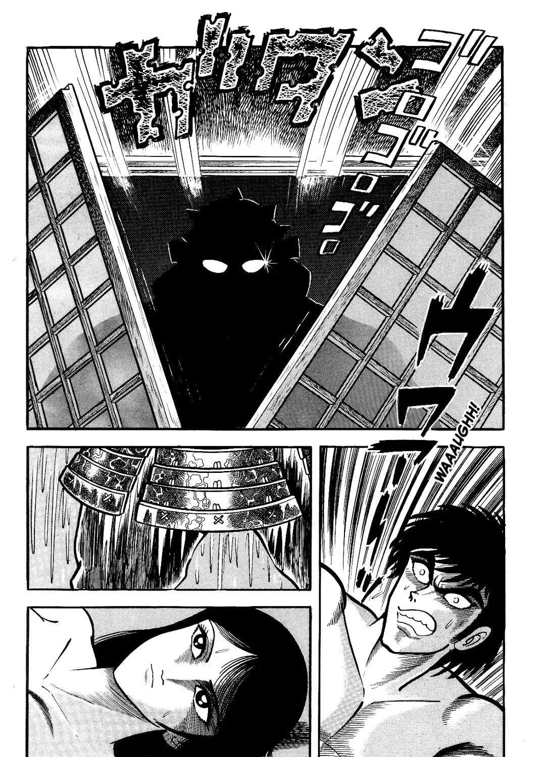 Read Violence Jack chapter 14.2 image 78 on Lezhin