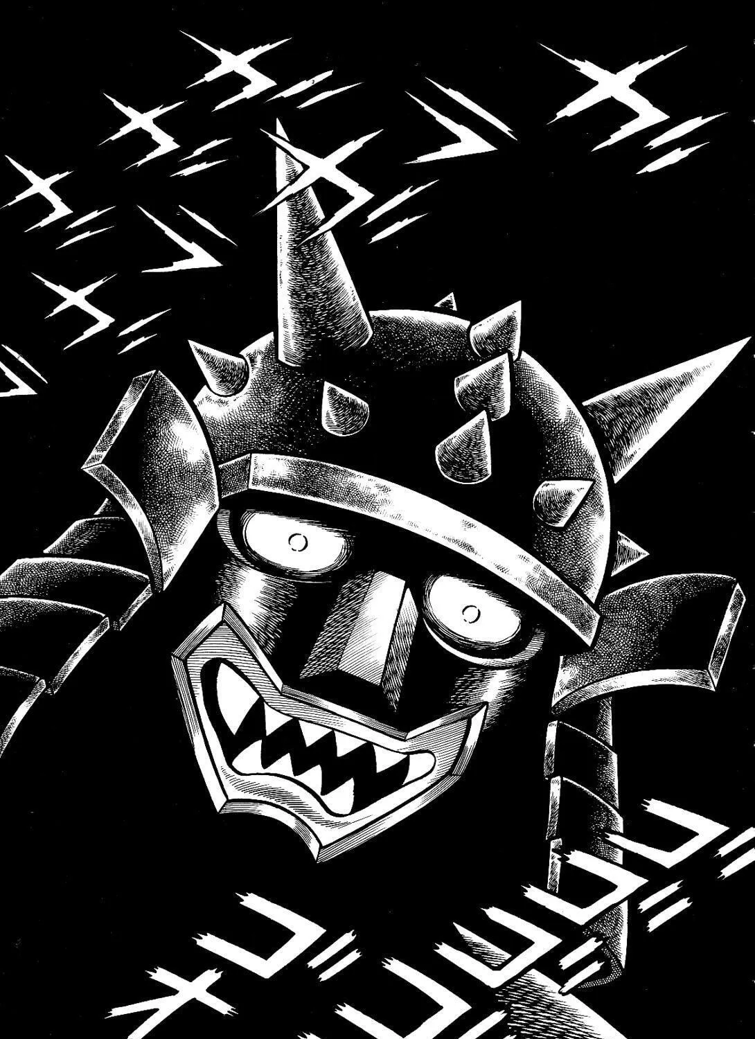 Read Violence Jack chapter 14.2 image 82 on Lezhin