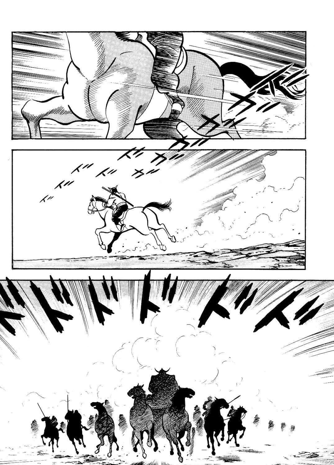 Read Violence Jack chapter 14.2 image 86 on Lezhin
