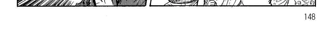 Read Violence Jack chapter 15.1 image 117 on Lezhin