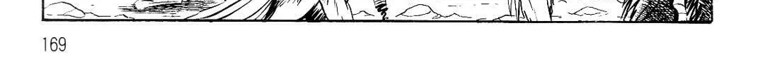 Read Violence Jack chapter 15.1 image 159 on Lezhin
