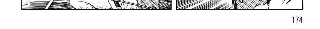Read Violence Jack chapter 15.1 image 169 on Lezhin