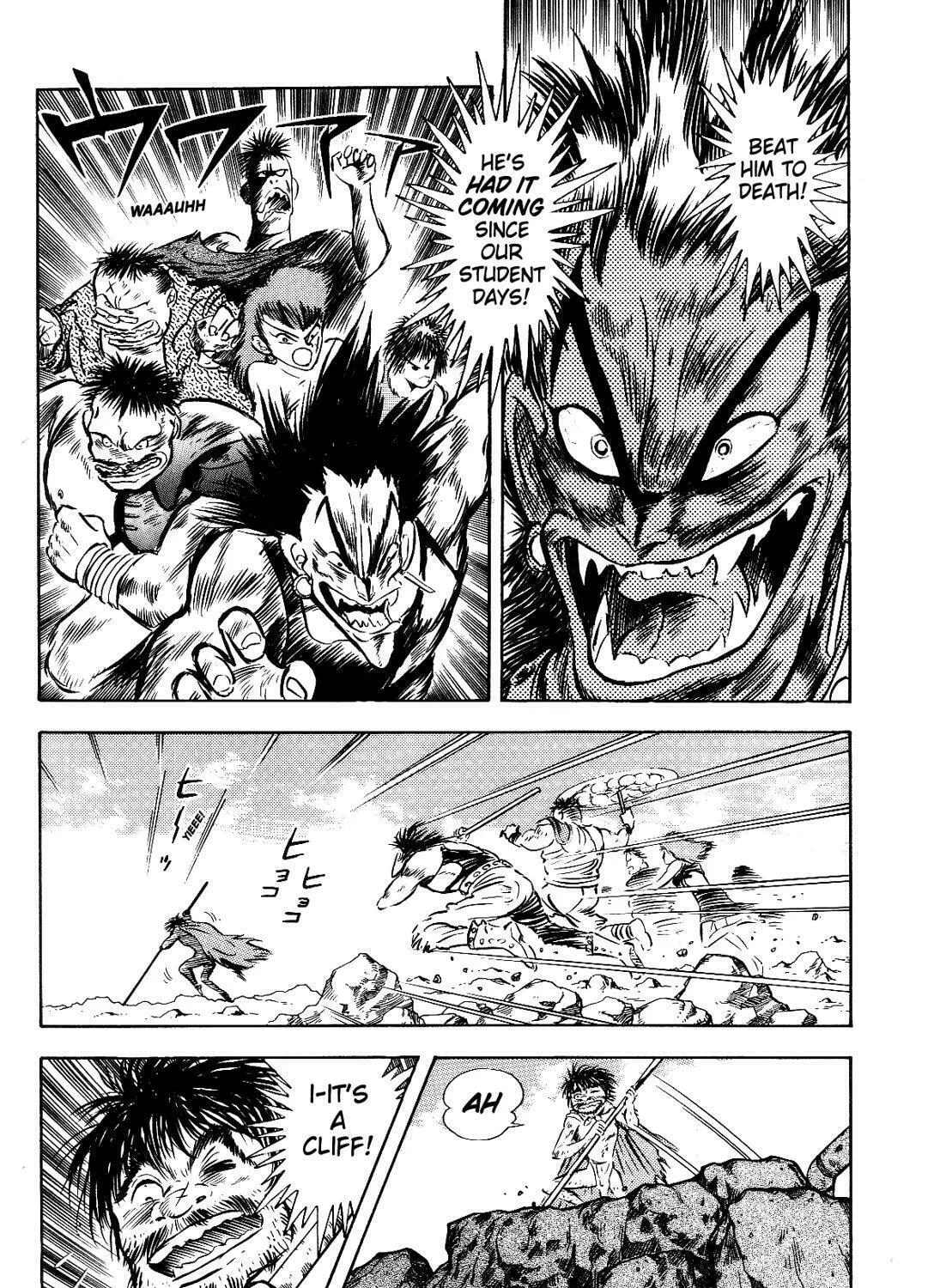 Read Violence Jack chapter 15.1 image 170 on Lezhin