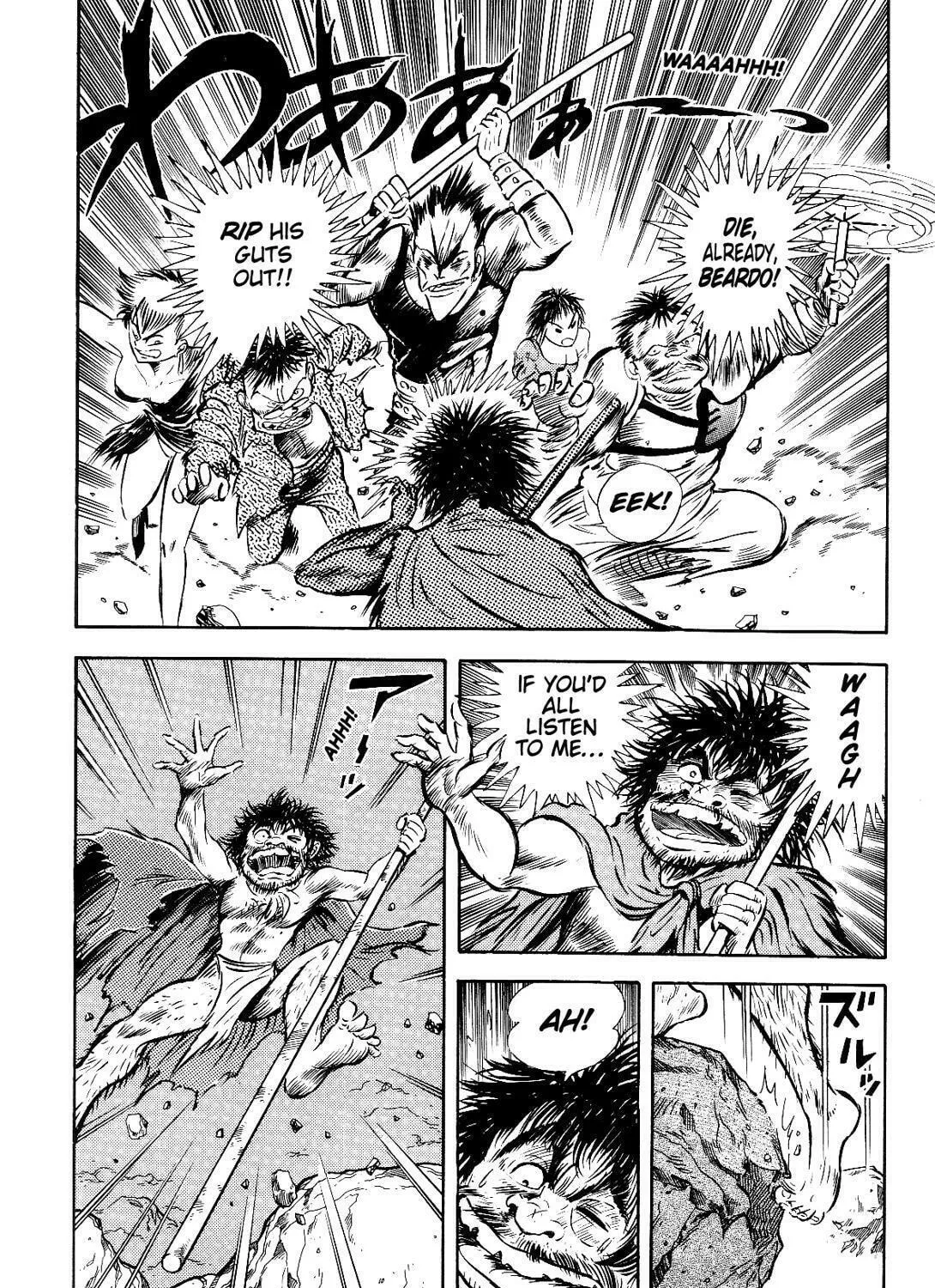 Read Violence Jack chapter 15.1 image 172 on Lezhin