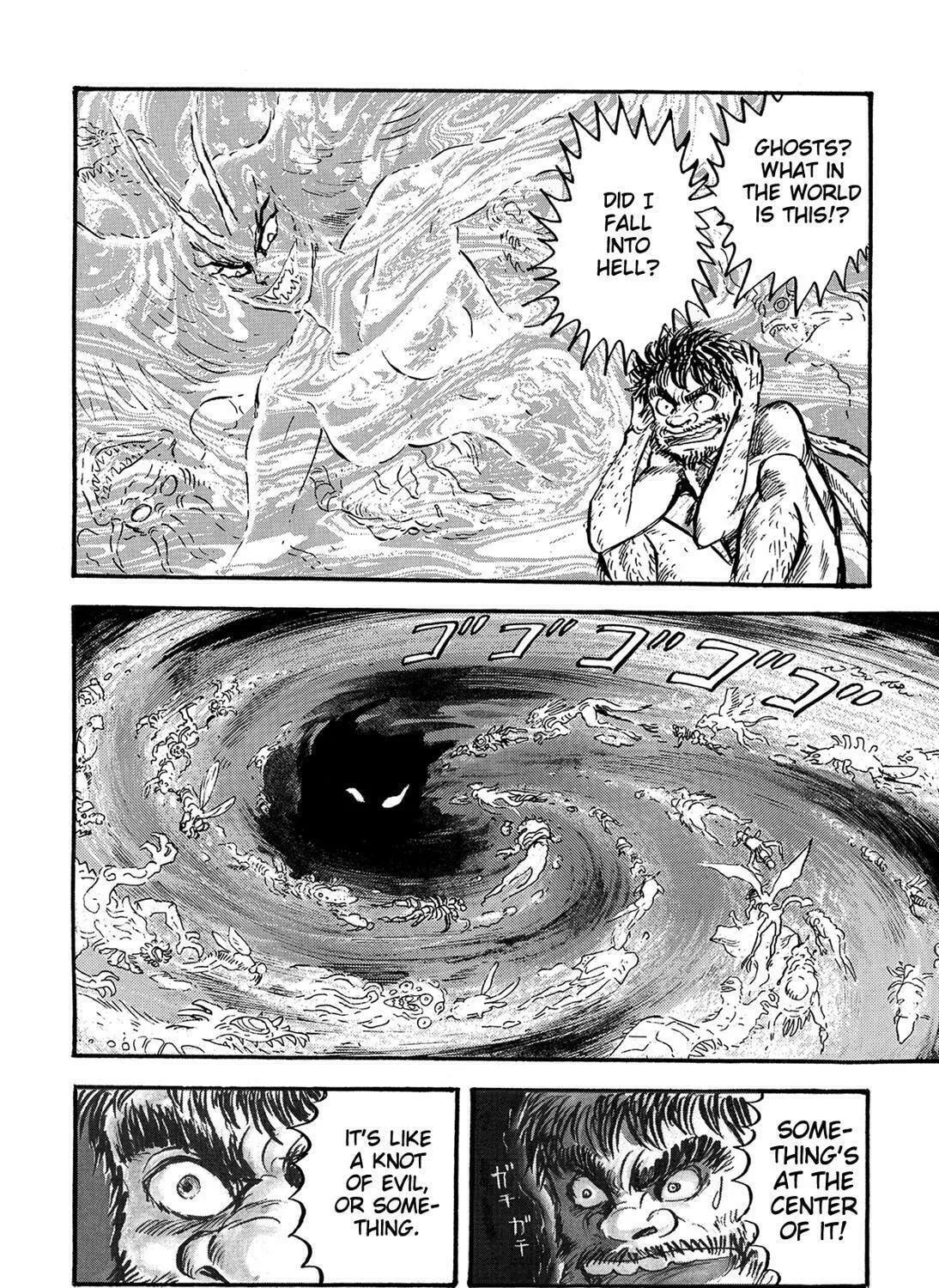 Read Violence Jack chapter 15.1 image 186 on Lezhin
