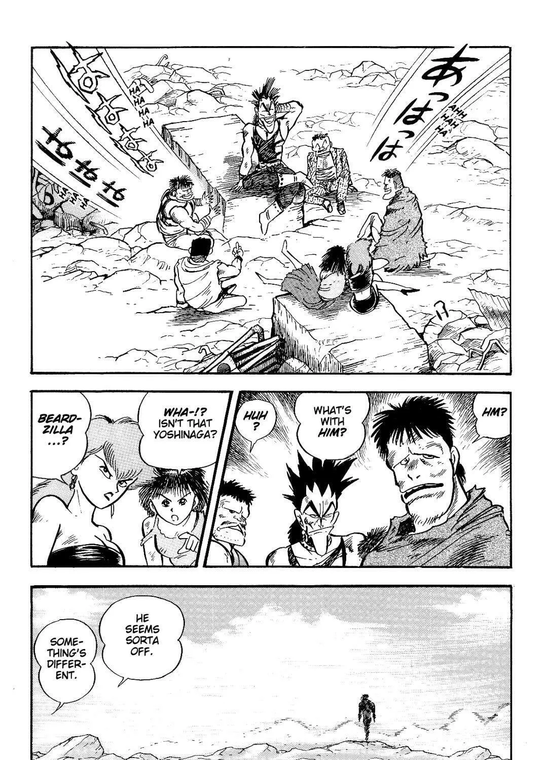 Read Violence Jack chapter 15.1 image 196 on Lezhin