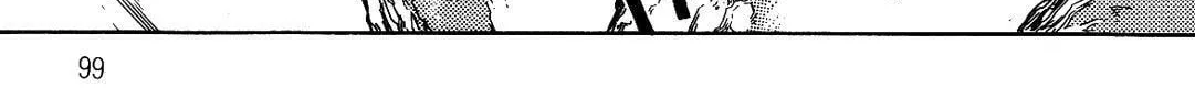 Read Violence Jack chapter 15.1 image 21 on Lezhin