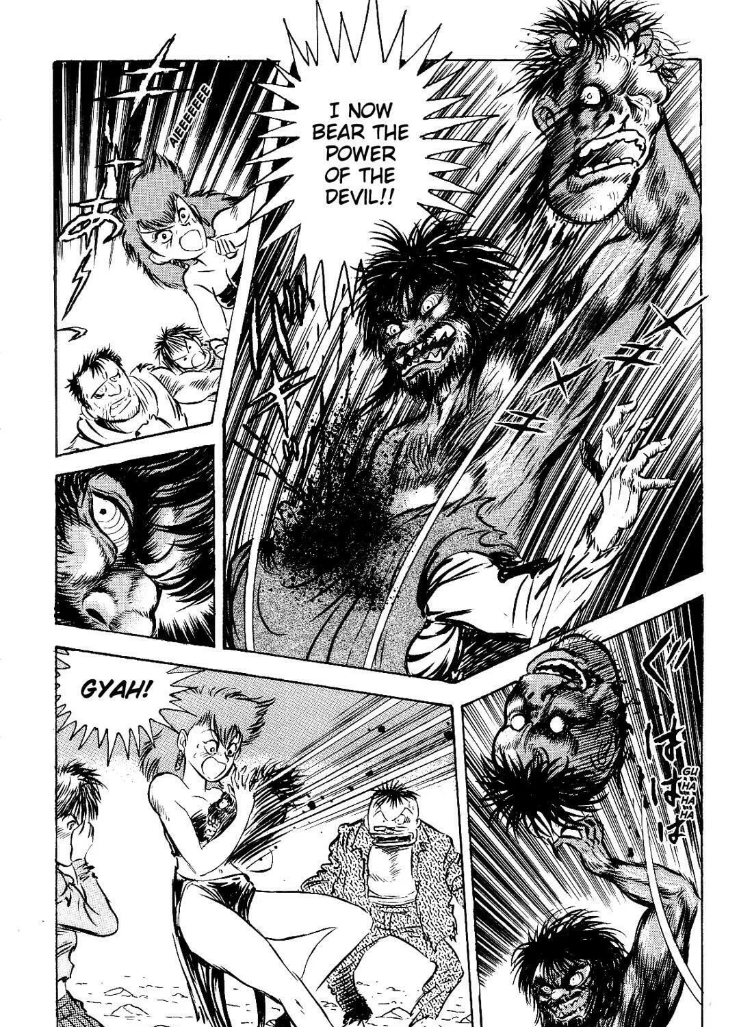 Read Violence Jack chapter 15.1 image 210 on Lezhin