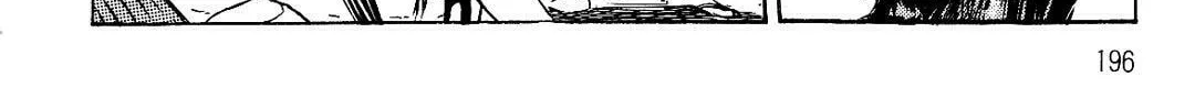 Read Violence Jack chapter 15.1 image 211 on Lezhin