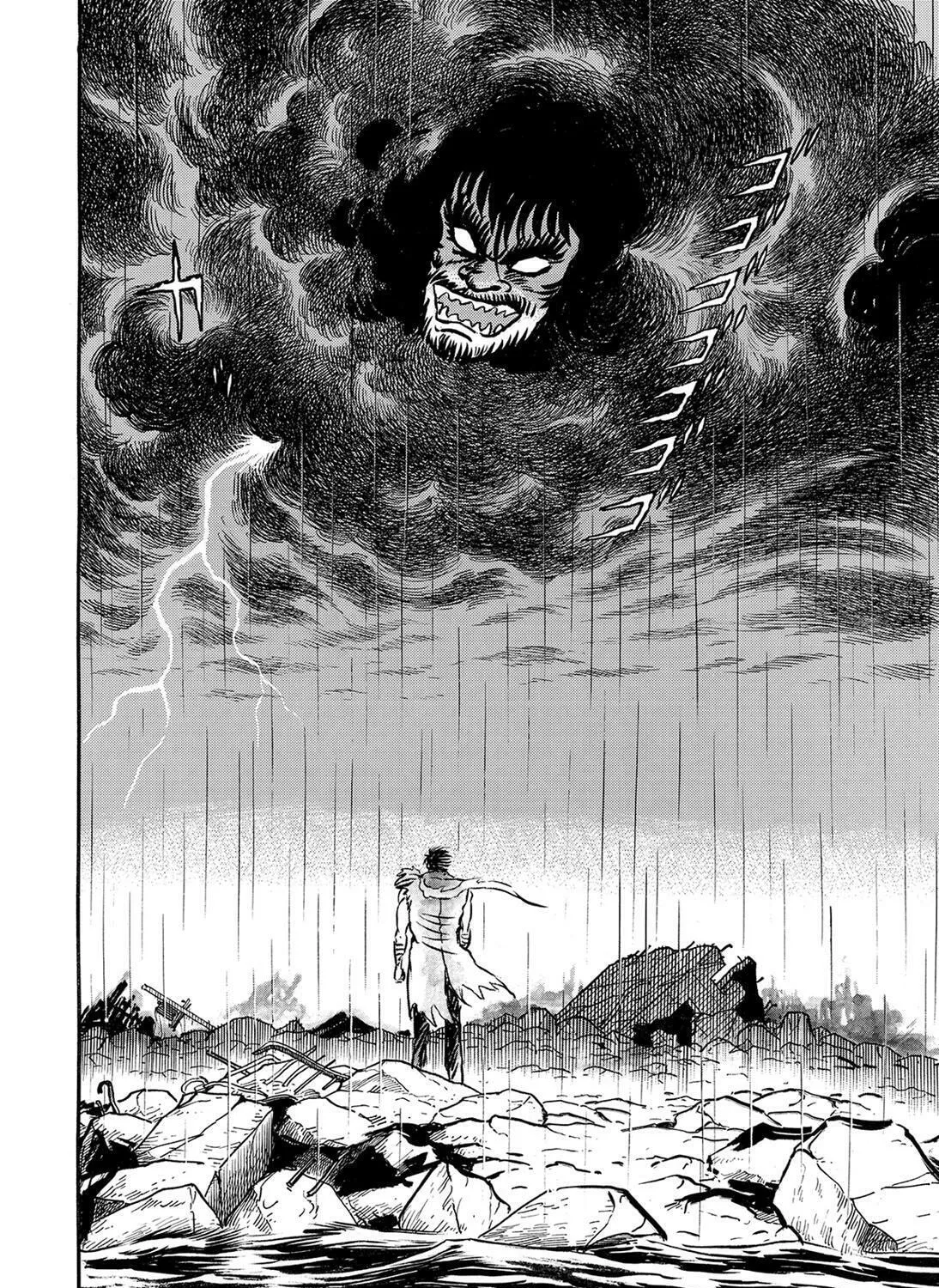 Read Violence Jack chapter 15.1 image 222 on Lezhin