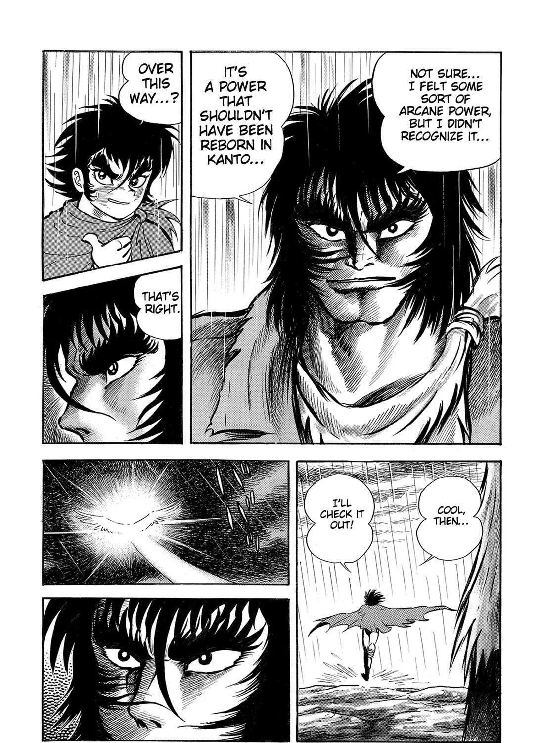 Read Violence Jack chapter 15.1 image 226 on Lezhin