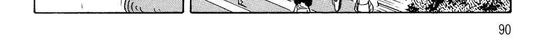 Read Violence Jack chapter 15.1 image 3 on Lezhin