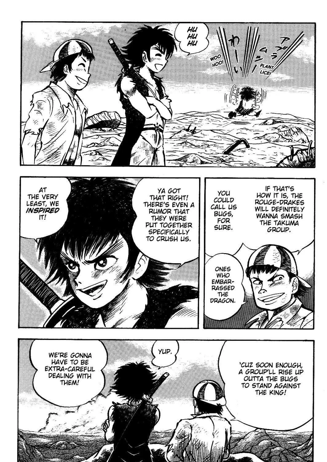 Read Violence Jack chapter 15.1 image 40 on Lezhin