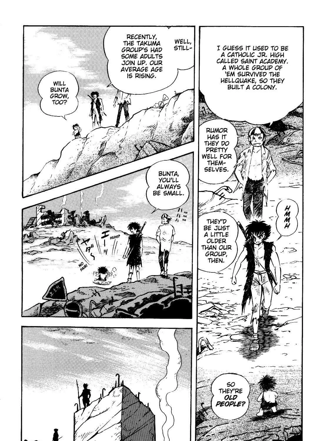 Read Violence Jack chapter 15.1 image 44 on Lezhin