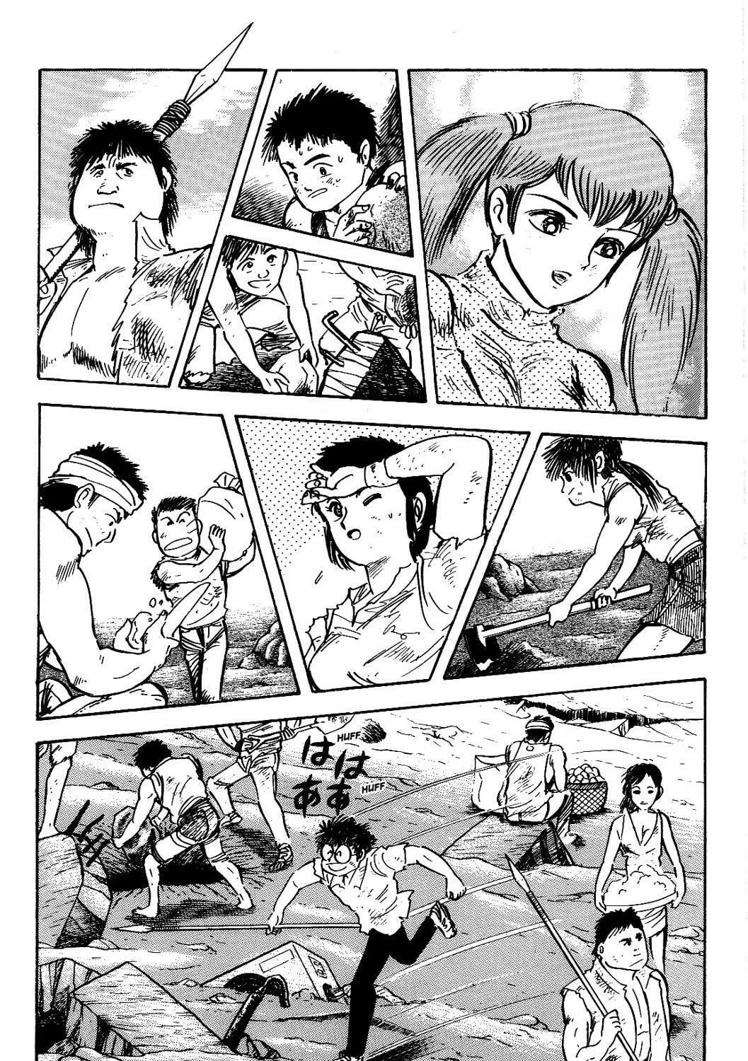 Read Violence Jack chapter 15.1 image 48 on Lezhin