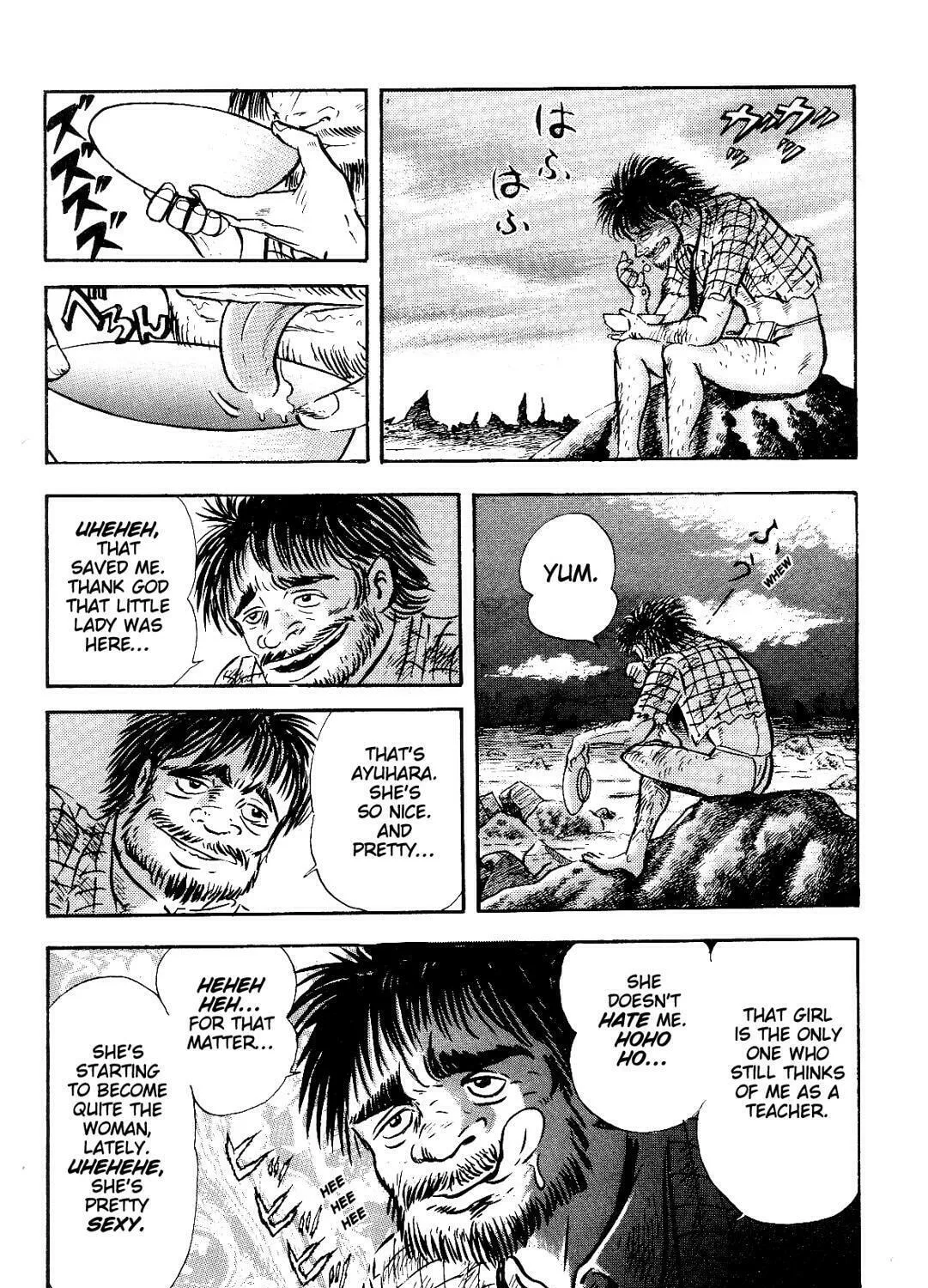 Read Violence Jack chapter 15.1 image 78 on Lezhin