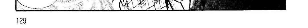 Read Violence Jack chapter 15.1 image 79 on Lezhin