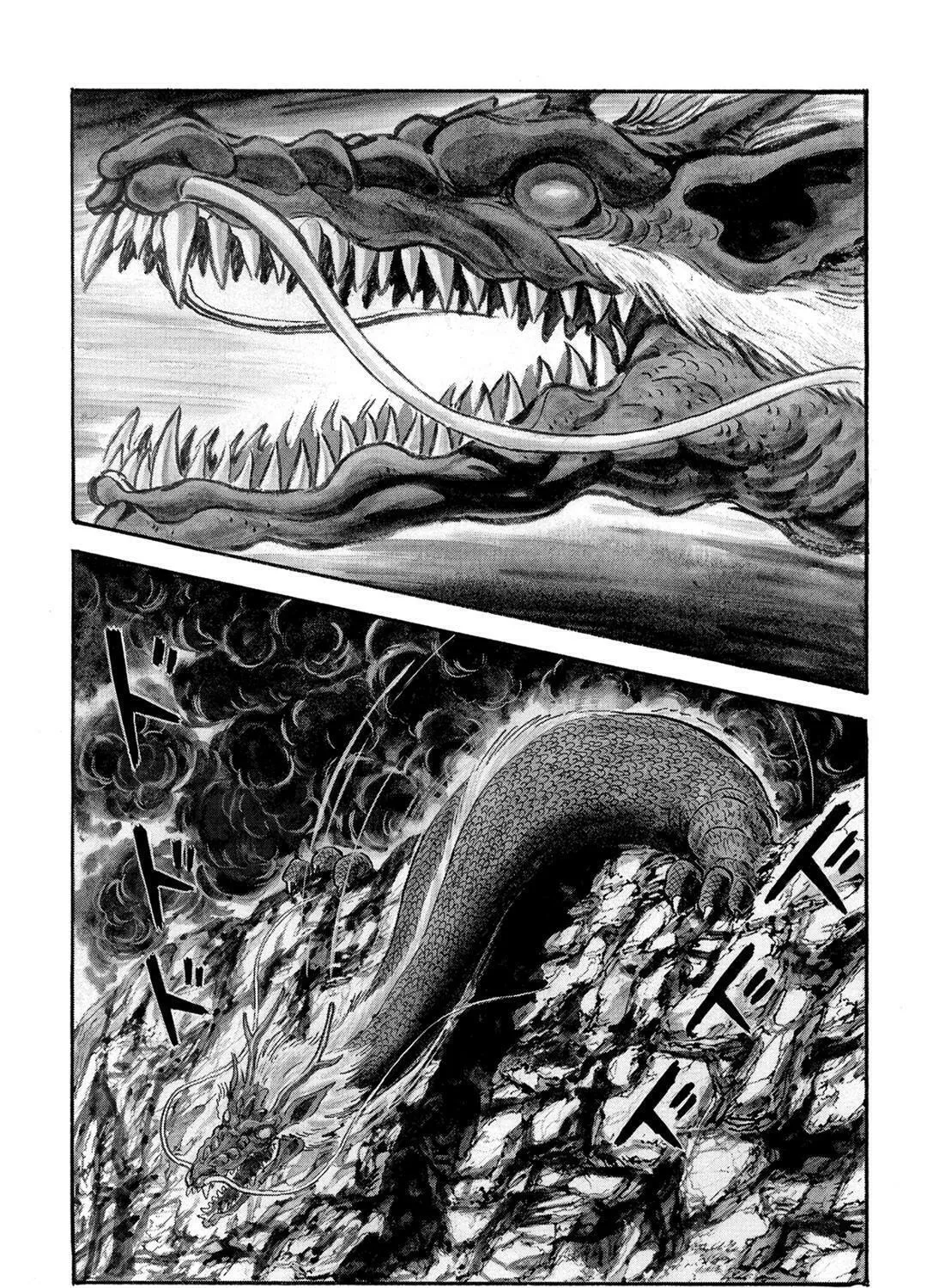 Read Violence Jack chapter 15.1 image 80 on Lezhin