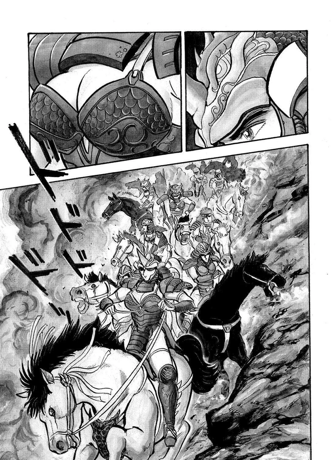 Read Violence Jack chapter 15.1 image 82 on Lezhin