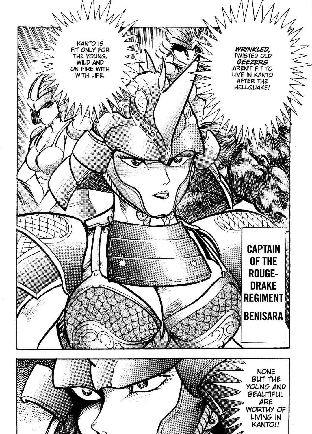 Read Violence Jack chapter 15.1 image 88 on Lezhin