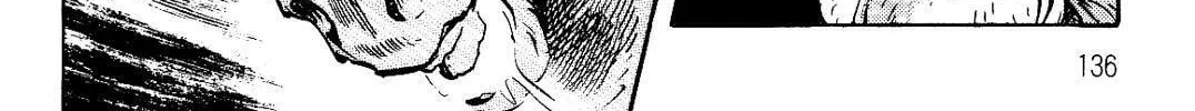 Read Violence Jack chapter 15.1 image 93 on Lezhin