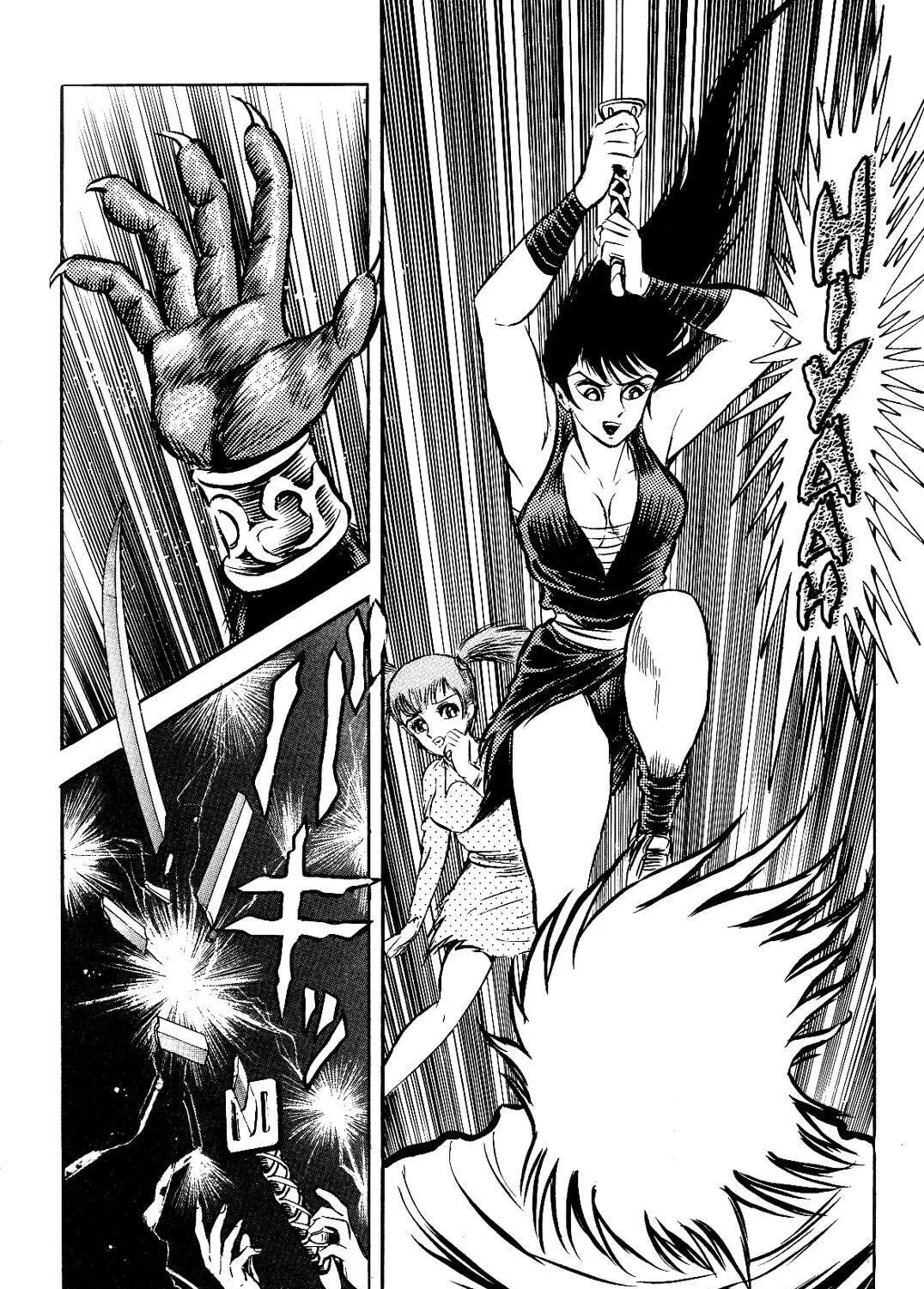 Read Violence Jack chapter 15.2 image 168 on Lezhin
