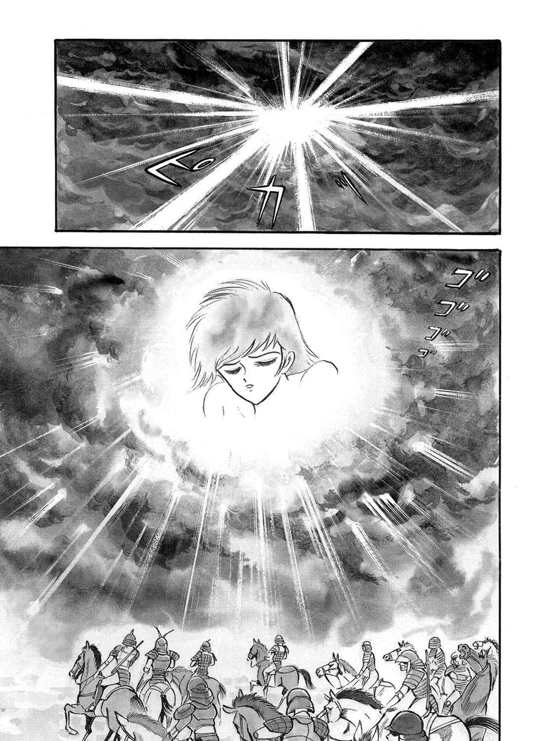 Read Violence Jack chapter 15.2 image 188 on Lezhin