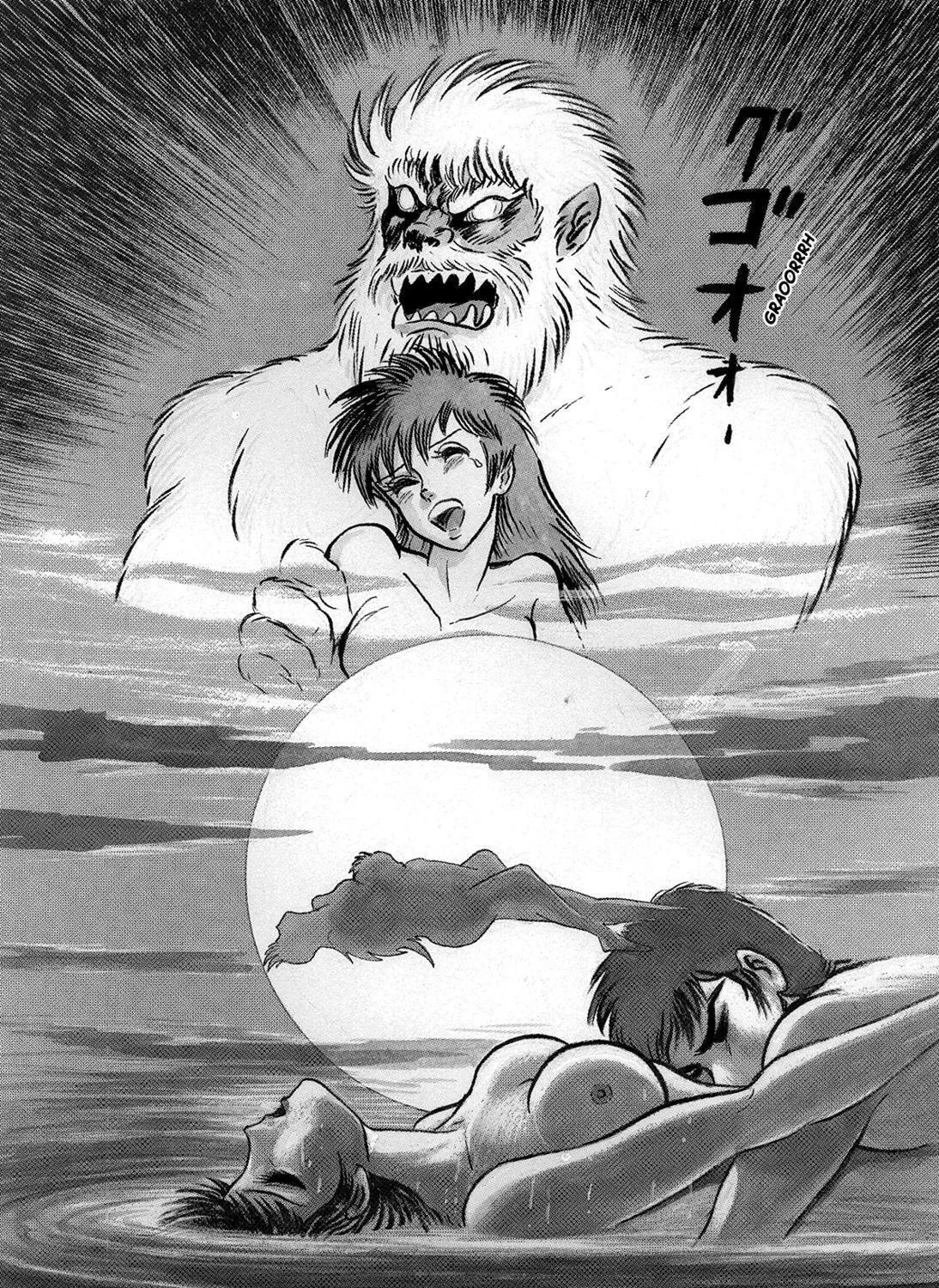 Read Violence Jack chapter 15.2 image 62 on Lezhin