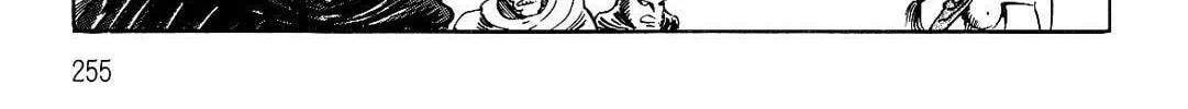 Read Violence Jack chapter 15.2 image 99 on Lezhin