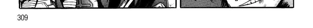 Read Violence Jack chapter 15.3 image 1 on Lezhin