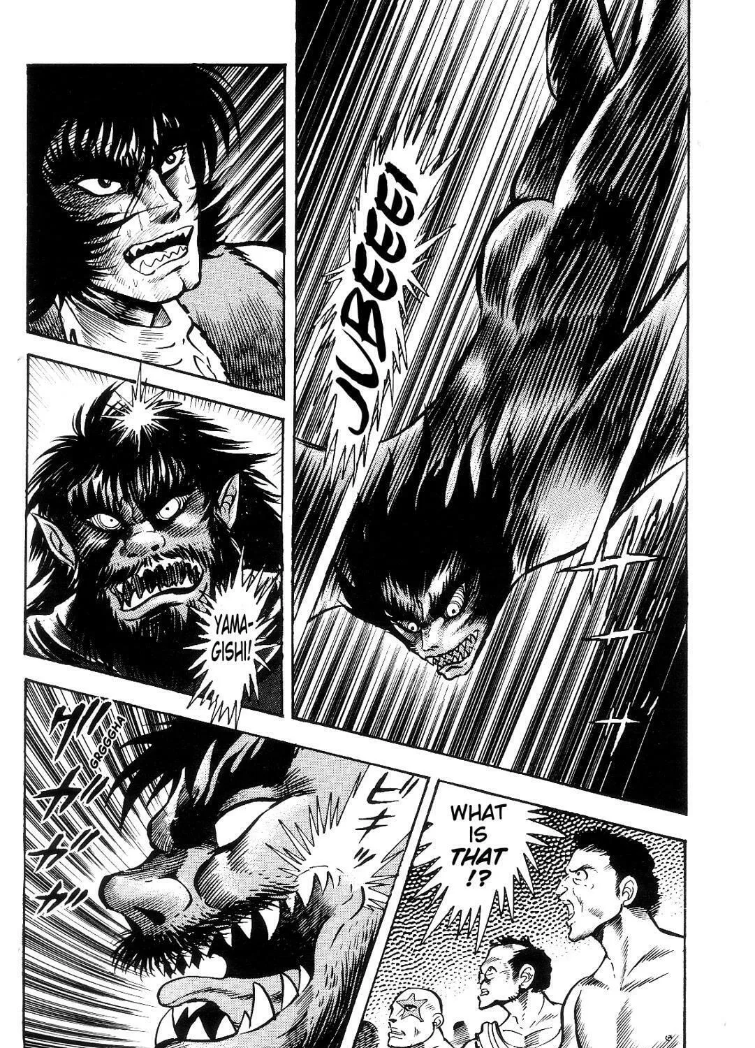 Read Violence Jack chapter 15.3 image 104 on Lezhin