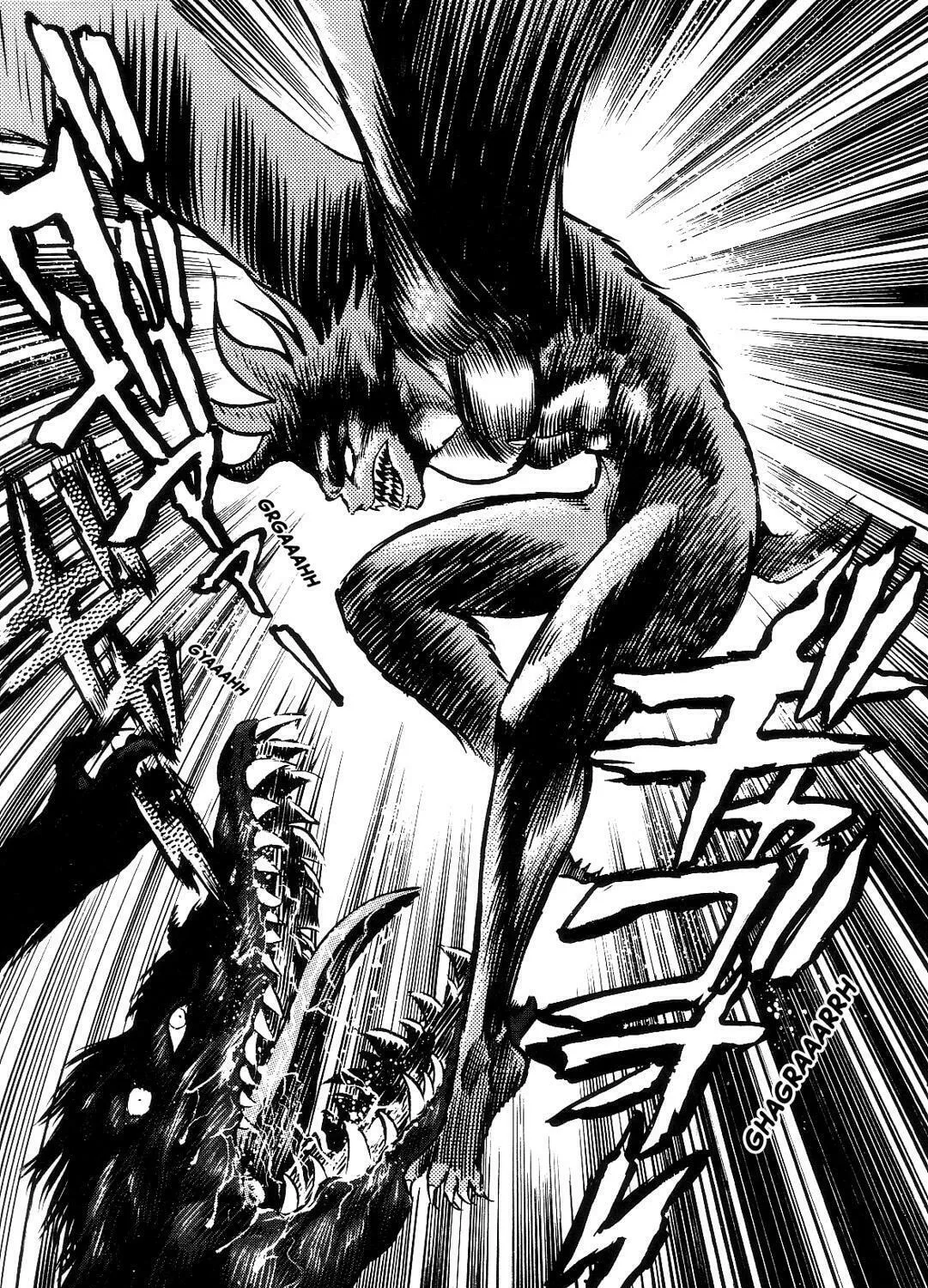Read Violence Jack chapter 15.3 image 108 on Lezhin