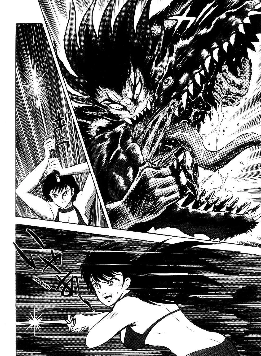 Read Violence Jack chapter 15.3 image 120 on Lezhin