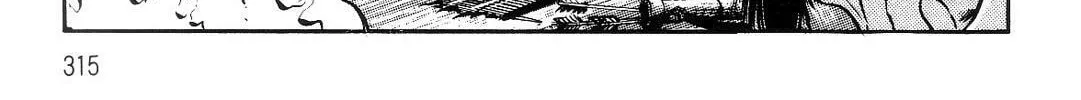 Read Violence Jack chapter 15.3 image 13 on Lezhin