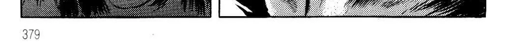 Read Violence Jack chapter 15.3 image 135 on Lezhin