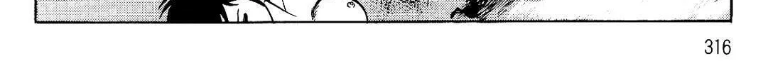 Read Violence Jack chapter 15.3 image 15 on Lezhin